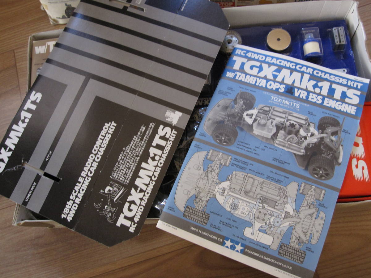 タミヤ 1/8 TGX シャーシ、部品、パーツ、部品とり