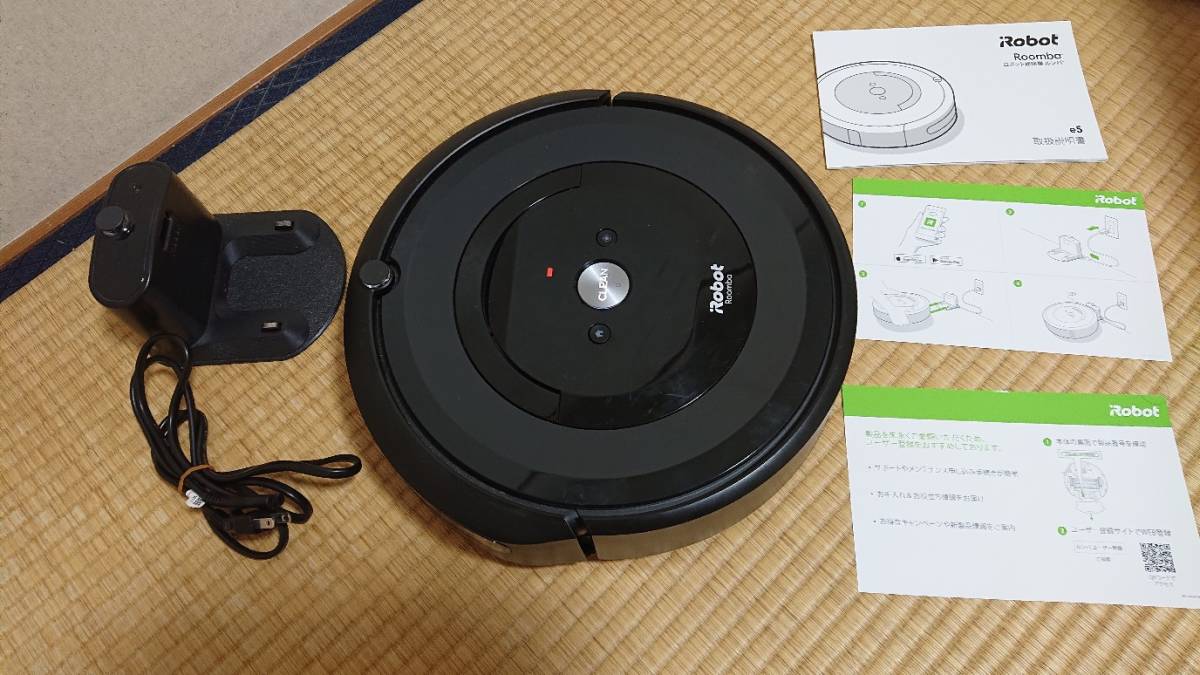e5 ルンバ Roomba iRobot e5150 ロボット掃除機 e515060 - 価格比較