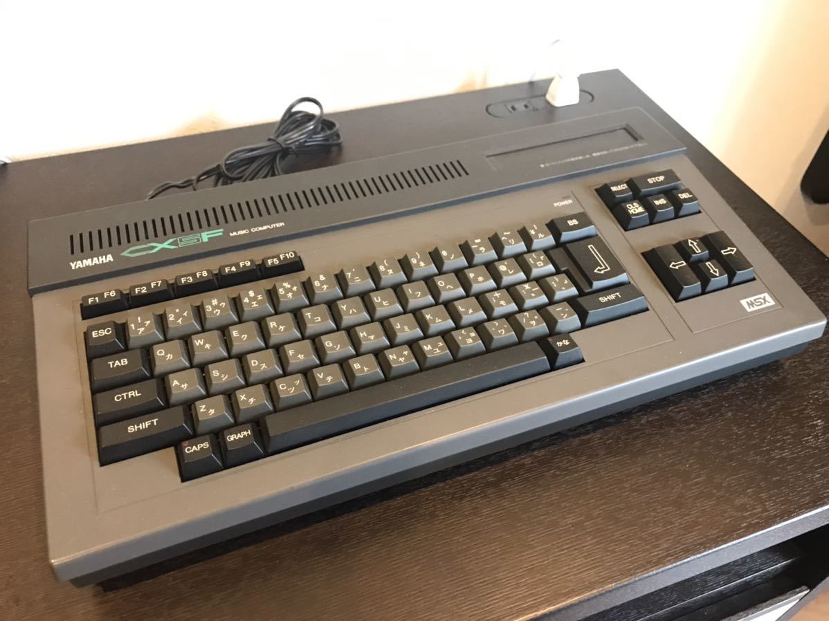 中古】YAMAHA MSX CX5F SFG-01 自作ビデオケーブル ゲームソフト9本 