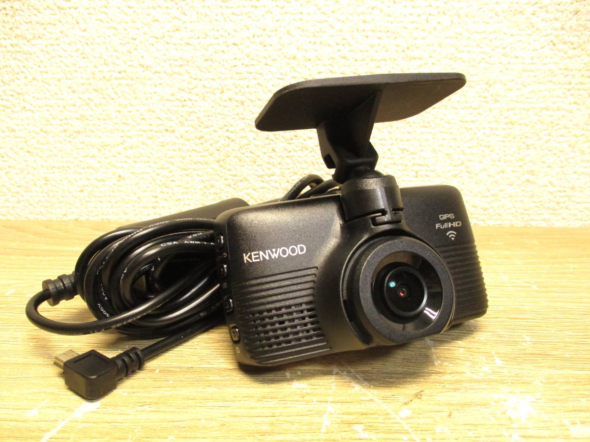 ケンウッド ドライブレコーダー DRV-W650 STARVIS搭載 GPS 衝撃センサー 200万画素 HDR MicroSD 運転支援