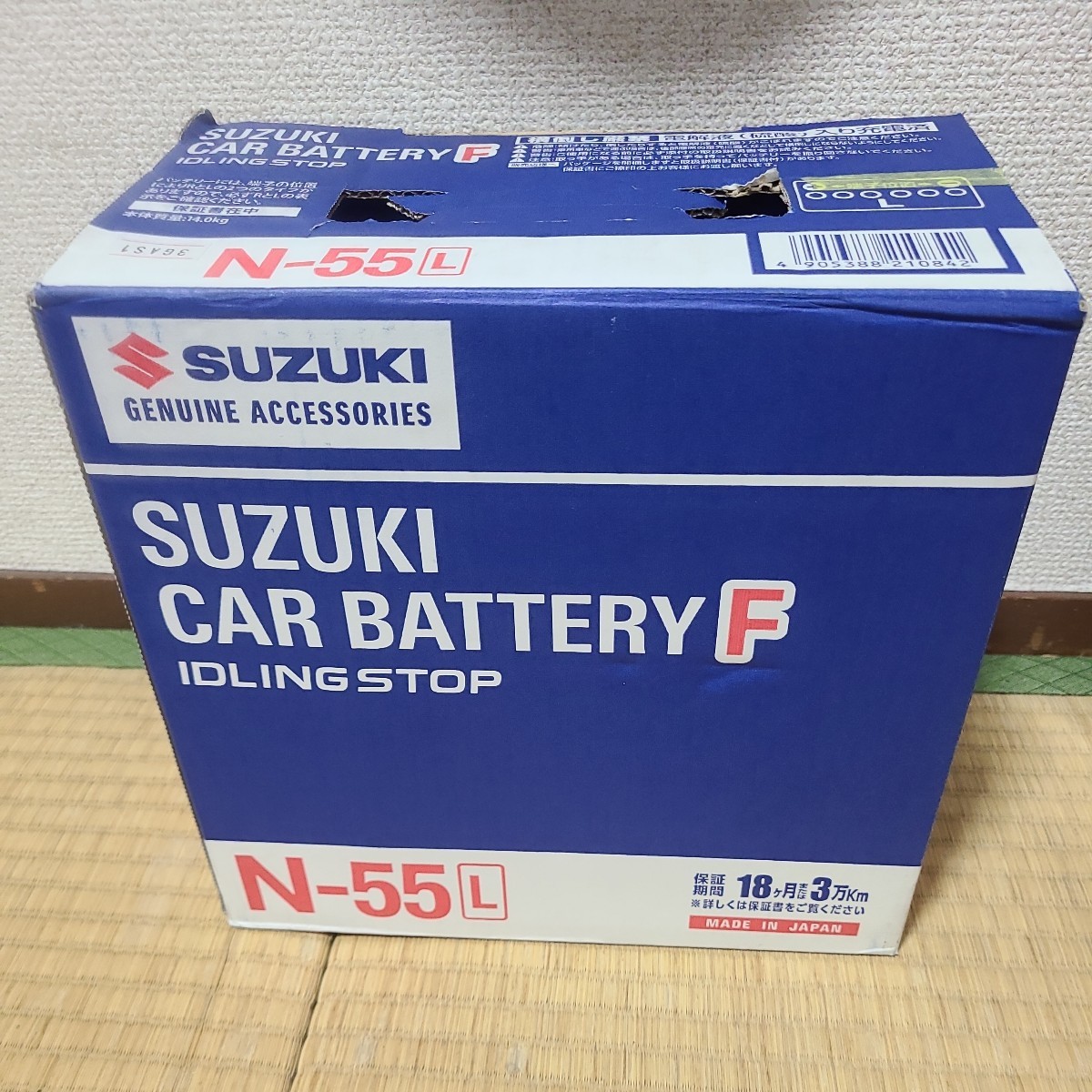 スズキ　バッテリー　C26セレナ　新古品