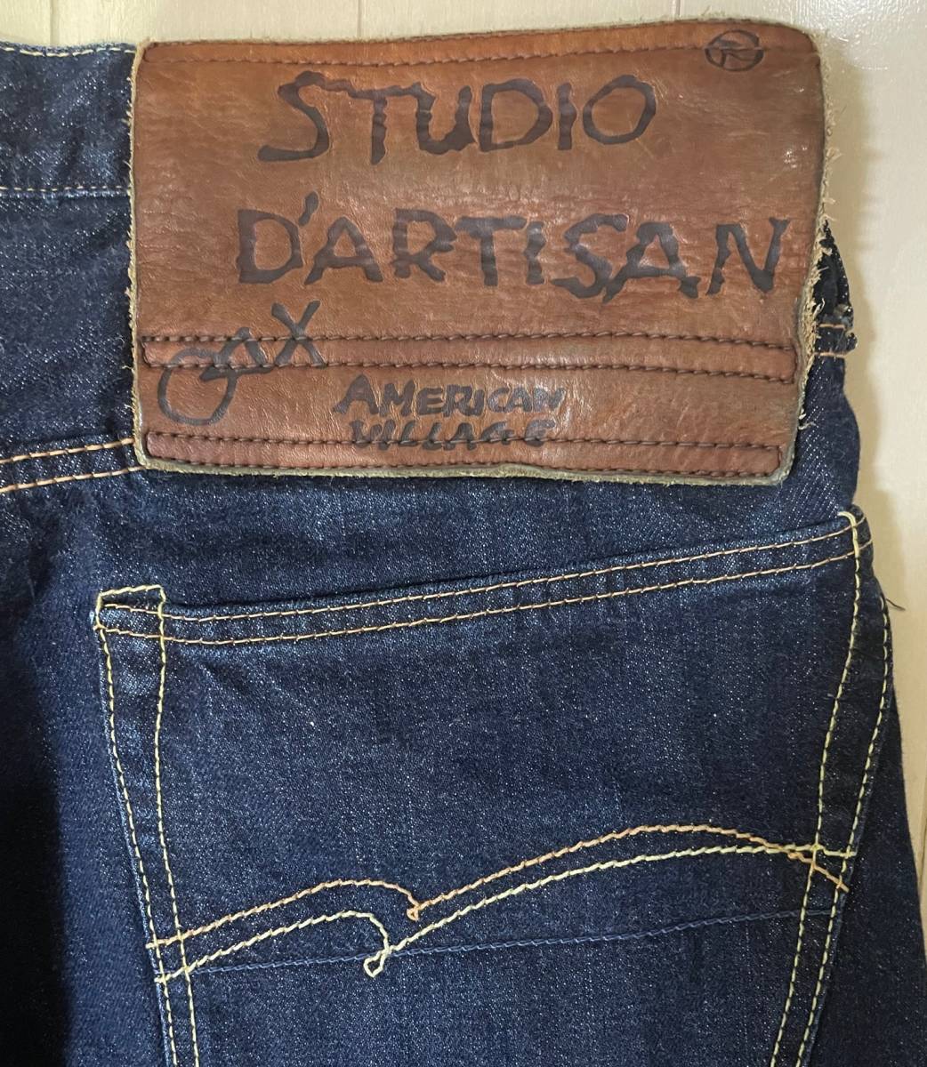 STUDIO D
