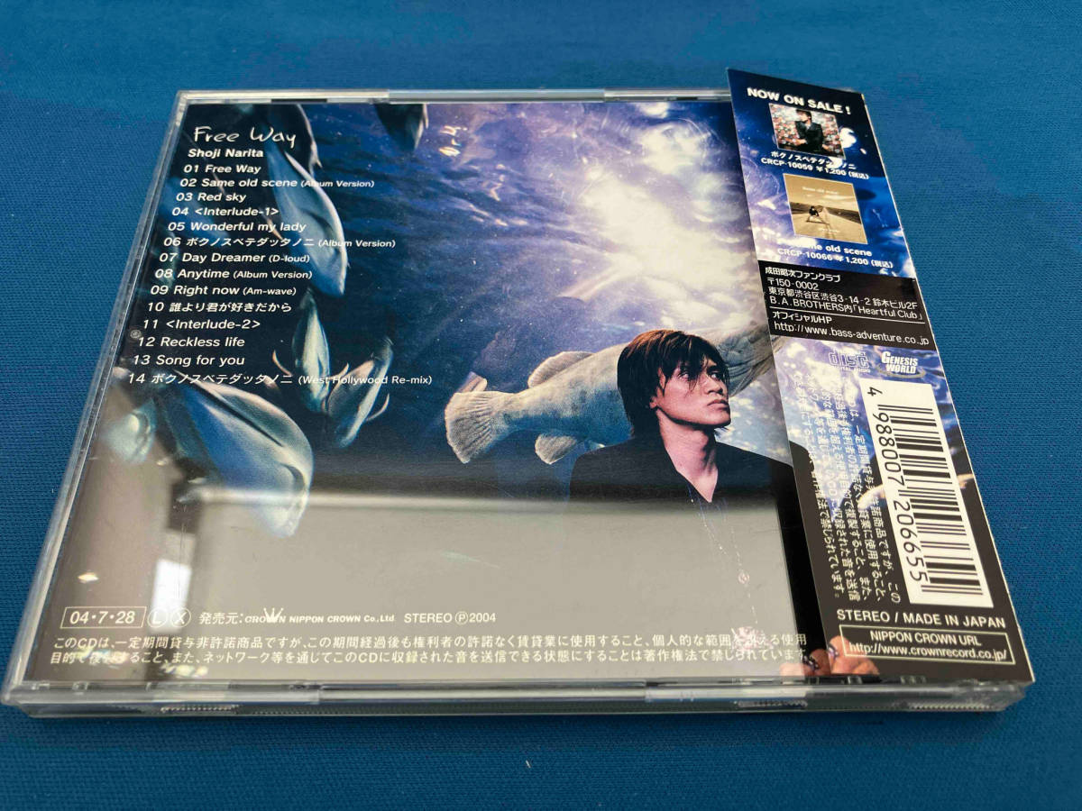 成田昭次 Free way フリーウェイ 成田昭次 CD フリーウェイ CD