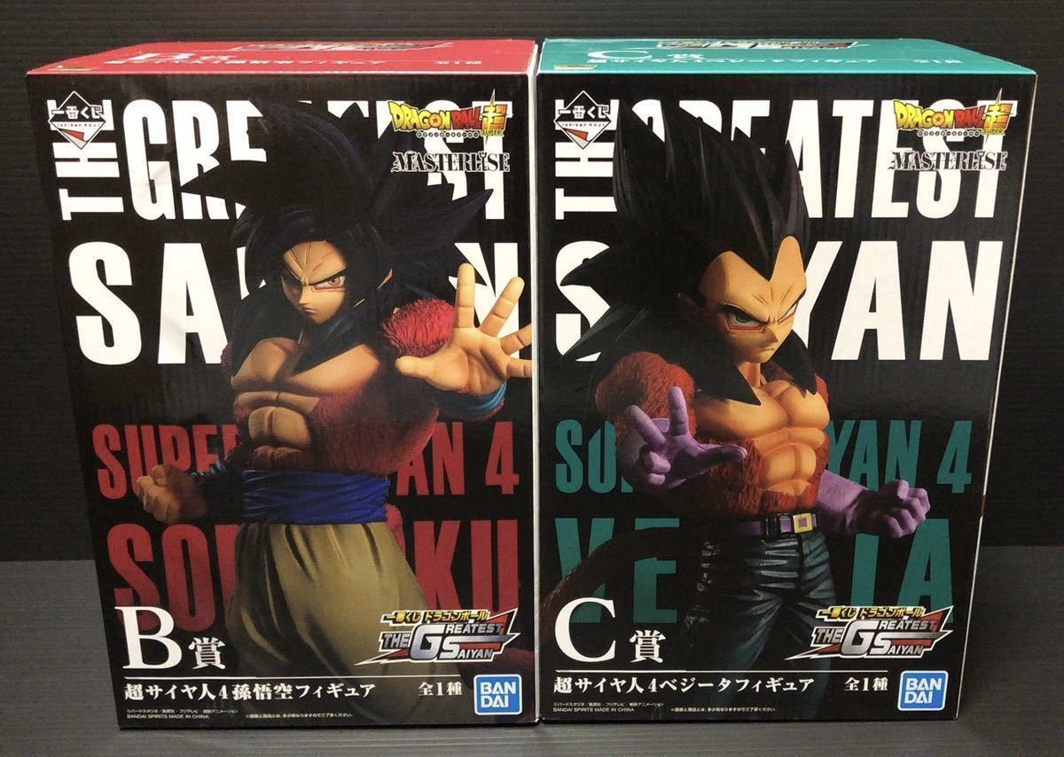 ドラゴンボール THE GREATEST SAIYAN 【公式通販】