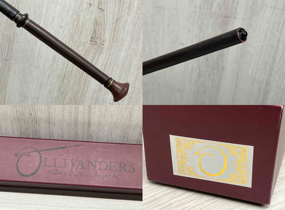 USJ ハリポタ杖 センサー付き 2本セット USJ ハリポタ杖 センサー付き