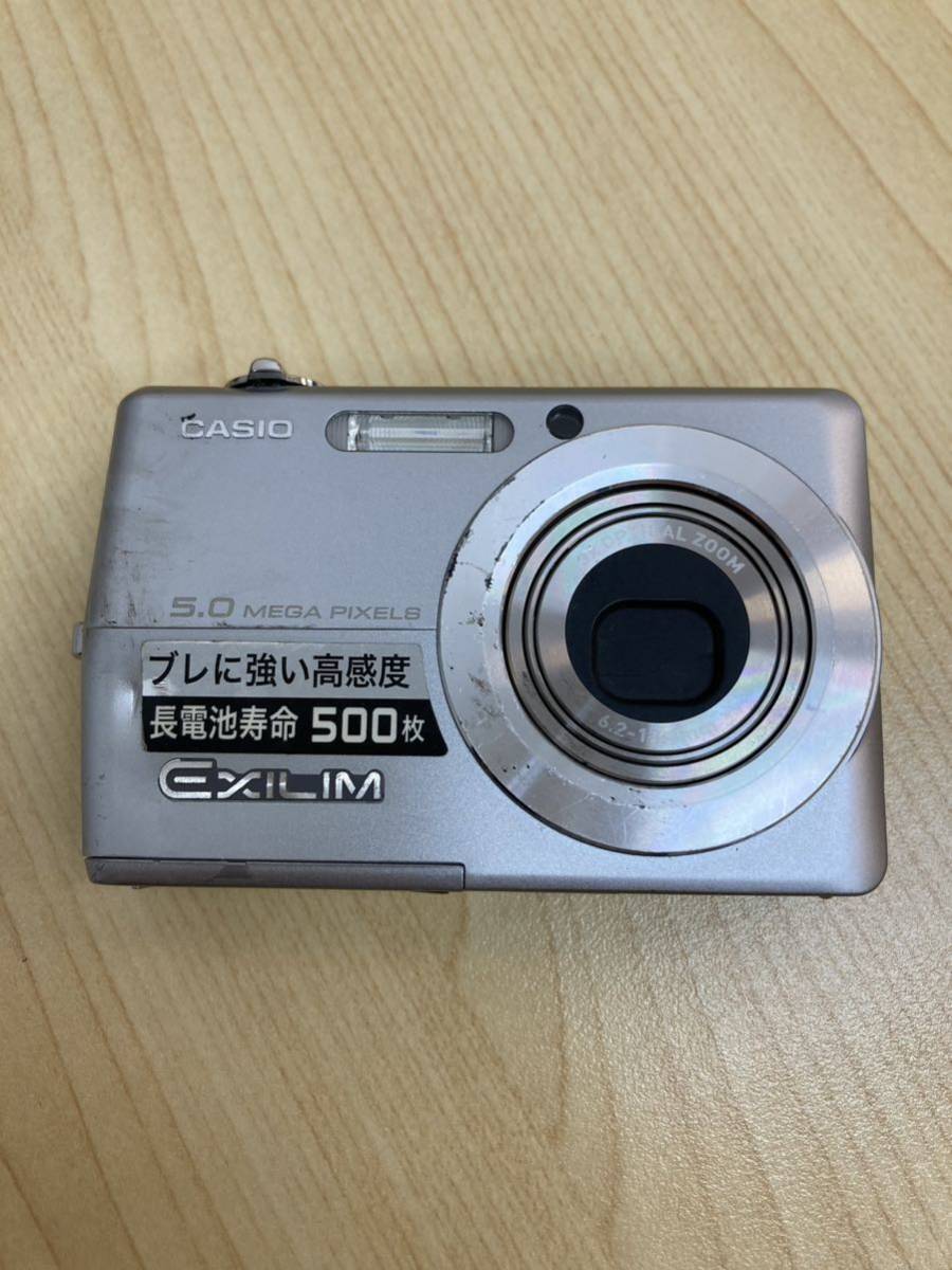 デジカメ CASIO、Canon、SONY、4台まとめて ご覧頂きありがとうござい