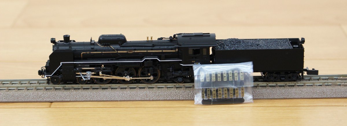 C59 2026-1 | KATO 鉄道模型 Nゲージ - 戦後形 蒸気機関車 カトー 戦後