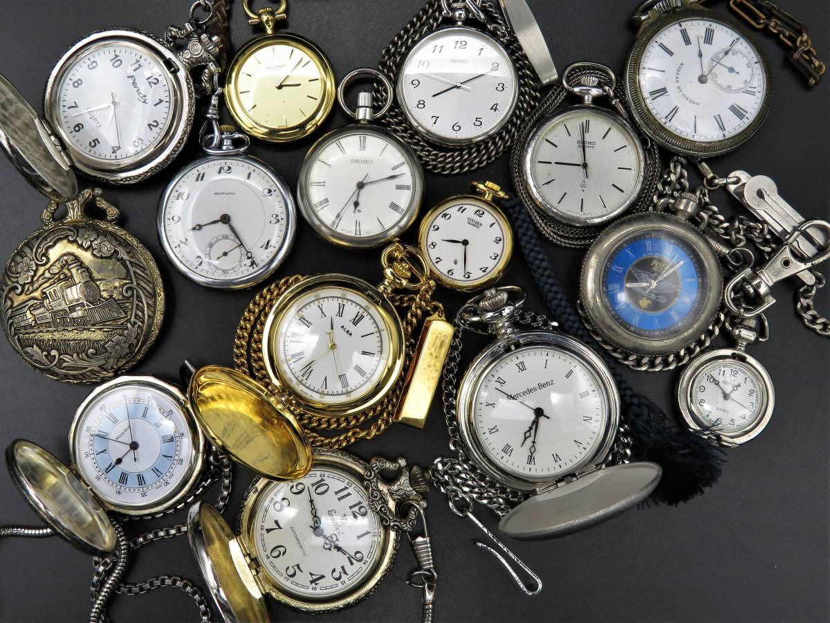 1円～! 山 ジャンク 稼働品含む セイコー シチズン テクノス モバード アルバ等 懐中時計 まとめ売り 15点セット 手巻 クォーツ TTKLG2164
