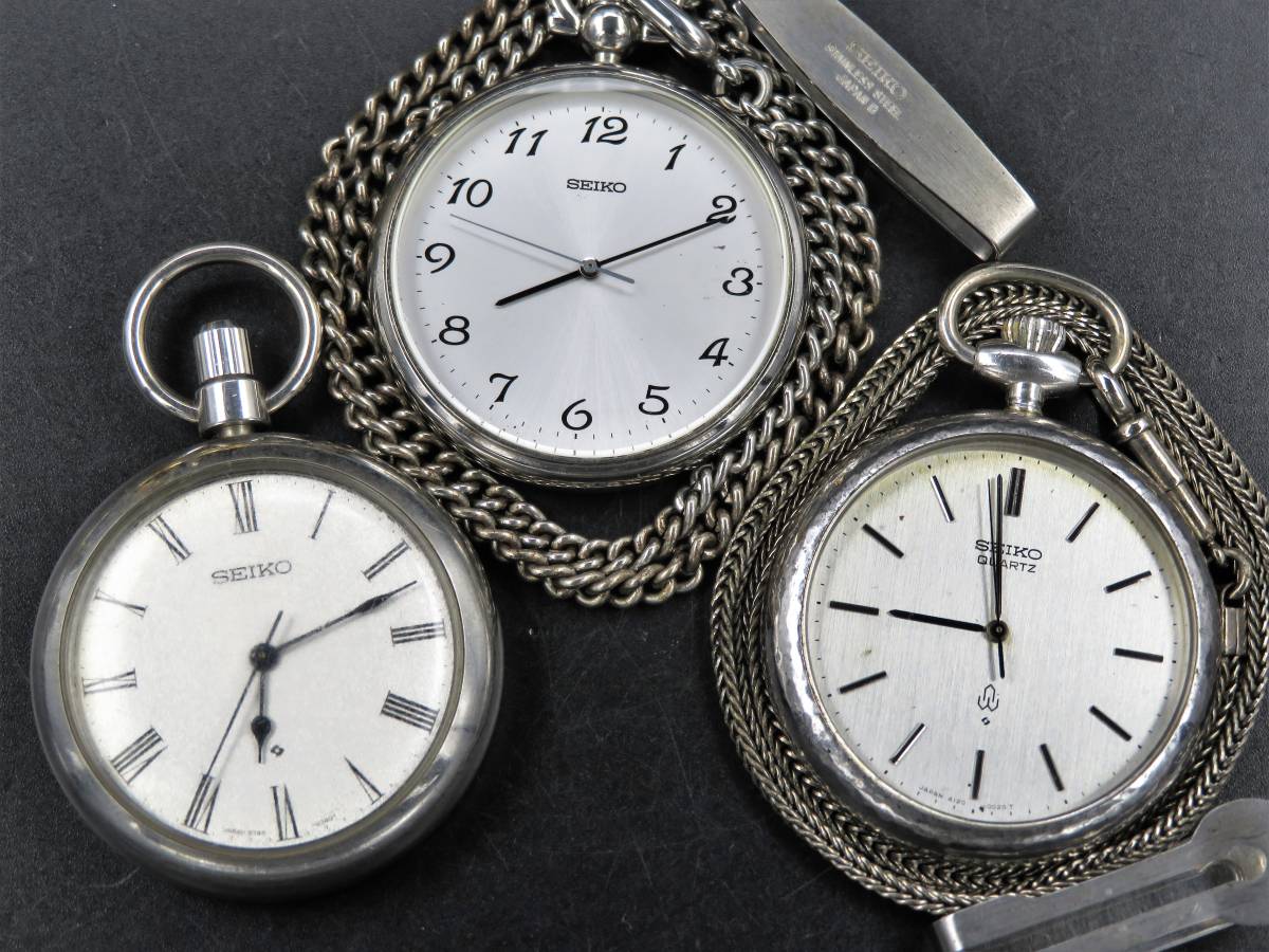 1円～! 山 ジャンク 稼働品含む セイコー シチズン テクノス モバード アルバ等 懐中時計 まとめ売り 15点セット 手巻 クォーツ TTKLG2164