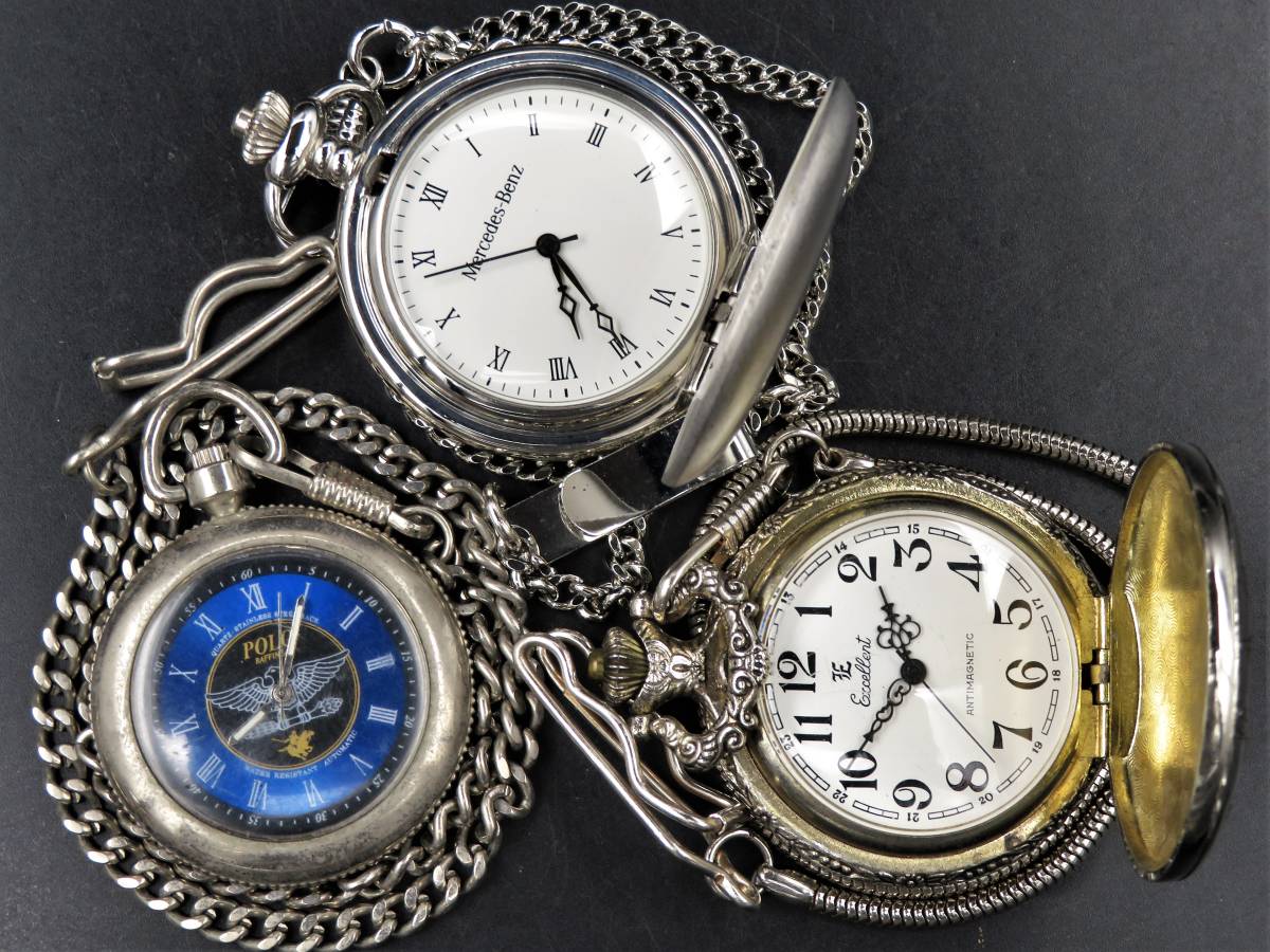 1円～! 山 ジャンク 稼働品含む セイコー シチズン テクノス モバード アルバ等 懐中時計 まとめ売り 15点セット 手巻 クォーツ TTKLG2164