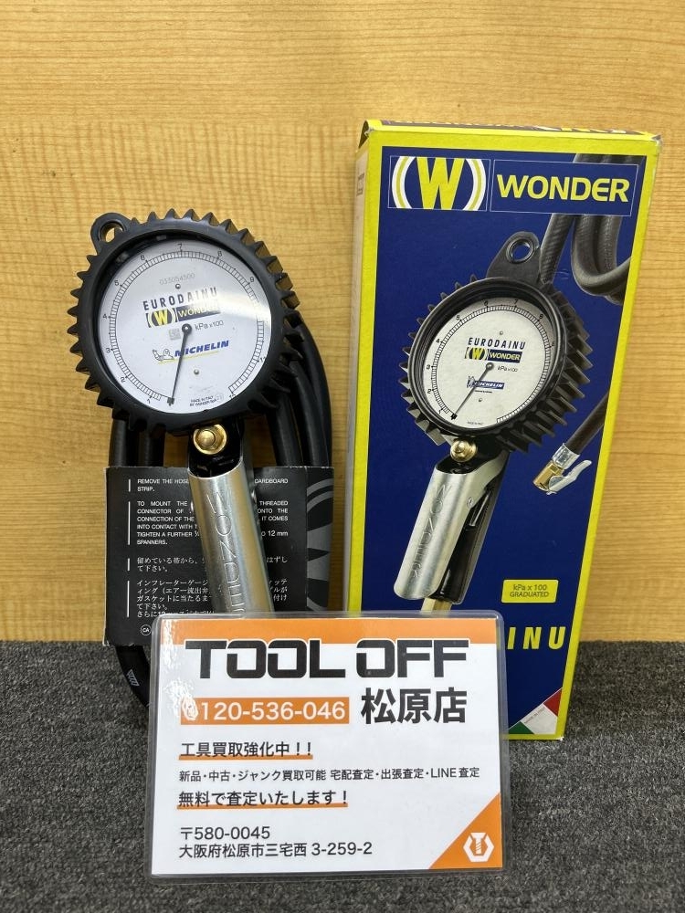 013♪未使用品♪Michelin ミシュラン エアゲージ タイヤゲージ 1991KPA 70～1200KPa ※開封品