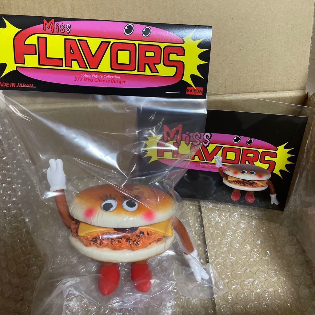 KAIEDA フレーバーズ チーズバーガー 復刻 新品未開封】KAIEDA FLAVORS