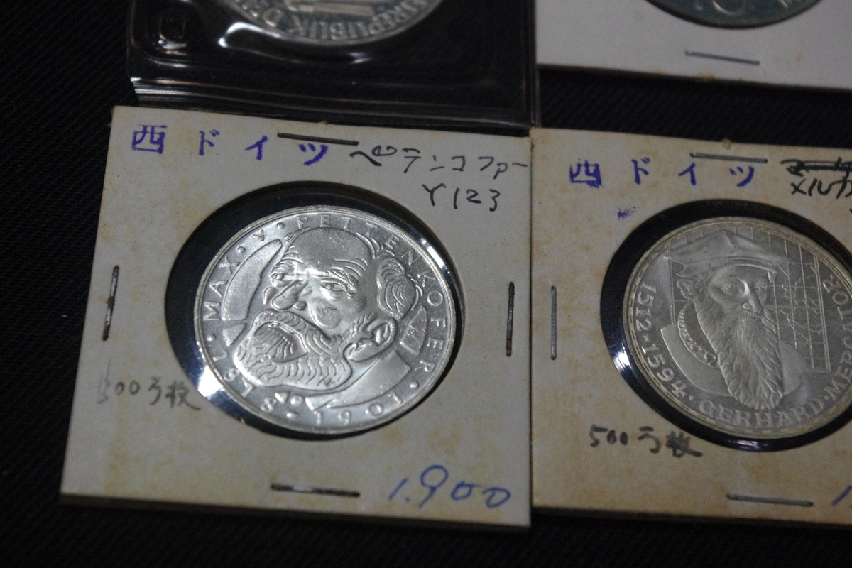 アメリカ1ドル銀貨 1881/85/1922/23/25他数枚 ドイツ五輪他 世界
