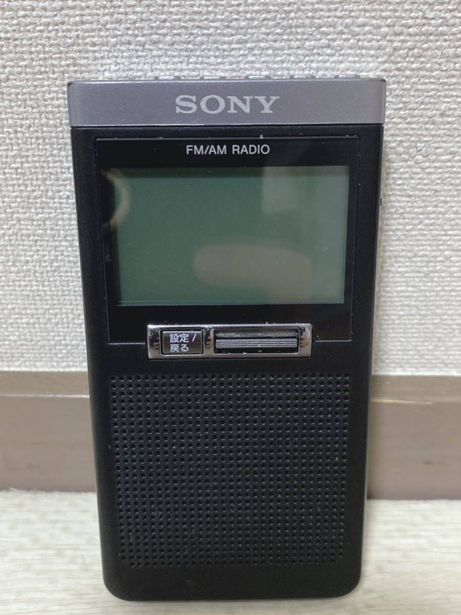 SONY SRF-T355 AM FM ポケットラジオ ラジオ ソニー