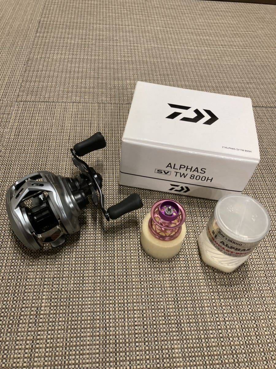 美品ダイワ　21アルファスSV TW 800H&レイズスタジオ　マイクロキャストスプール