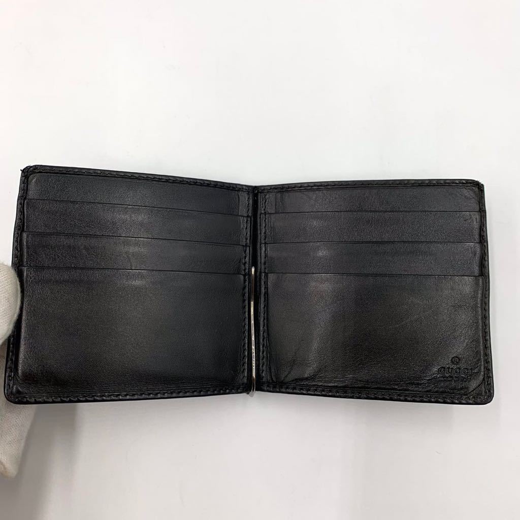 現行類似 希少】GUCCI グッチ 二つ折り マネークリップ 財布 カード