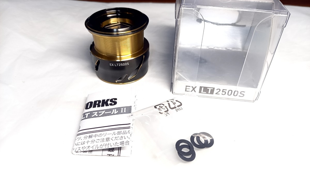 ダイワ SLPW EX LTスプール 管750cd 2500S SLP WORKS ワークス