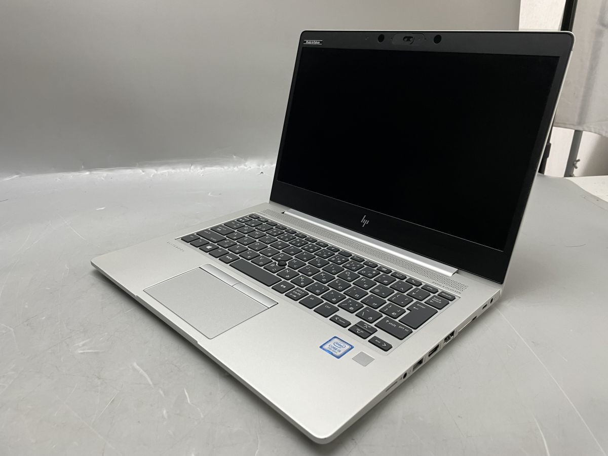 ★1円スタート★第7世代★HP EliteBook830 G5 Core i5 7200U 8GB★現状引渡★ストレージ/OS無★BIOSまでの動作確認★