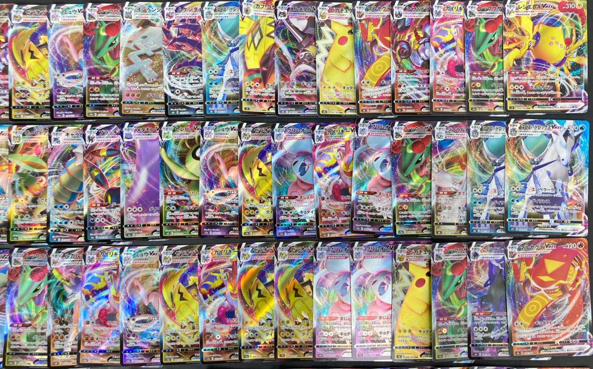 【早い者勝ち】ポケモンカードRRR ：vmax vstar 580枚まとめ売り 早い者勝ち】ポケモンカードRRR ：vmax vstar 580枚まとめ売り ④