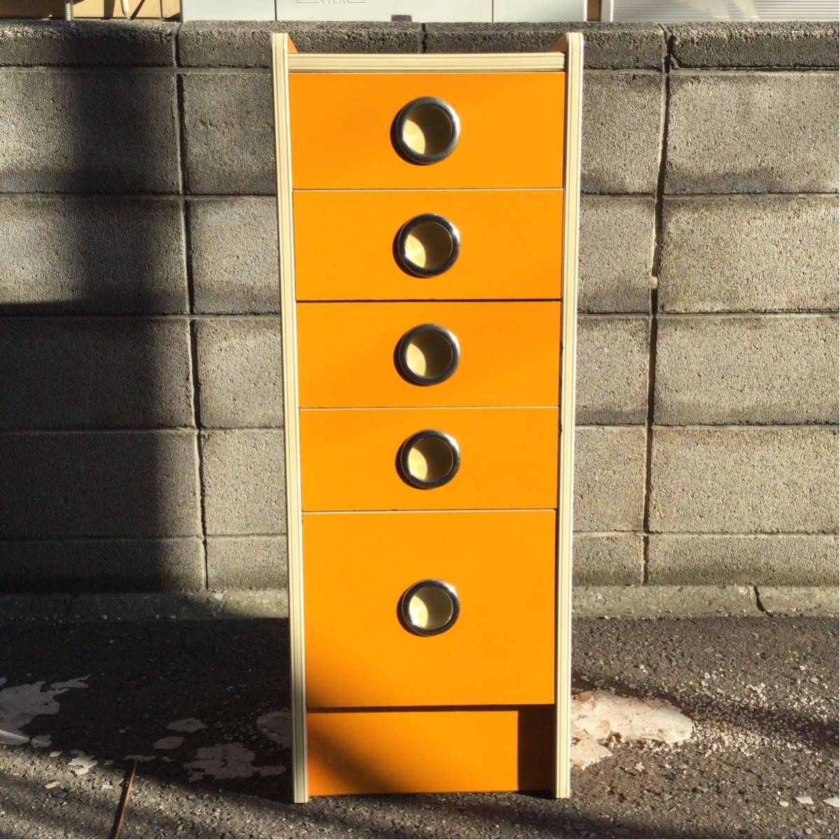 昭和レトロ チェスト レトロポップ 引き出し レトロ 収納 オレンジ 5段
