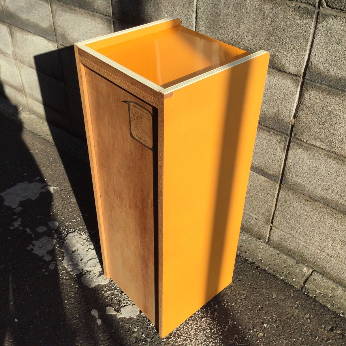昭和レトロ チェスト レトロポップ 引き出し レトロ 収納 オレンジ 5段