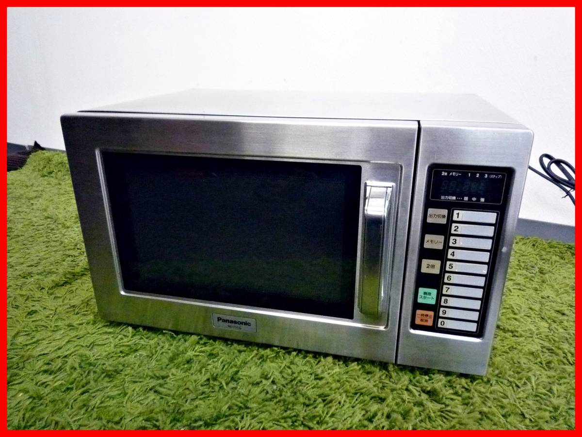 ◇Panasonic/パナソニック 業務用電子レンジ NE-711G 60Hz専用 2020年