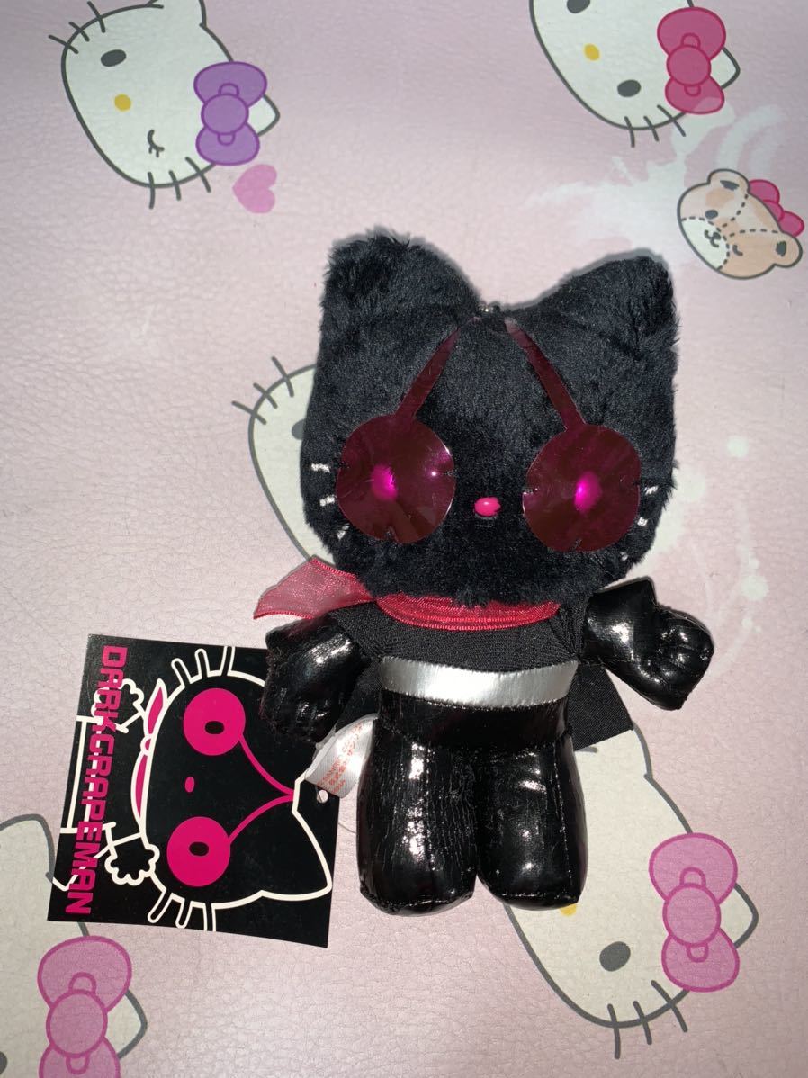 ハローキティダークグレープマンボールチェーンマスコットぬいぐるみ