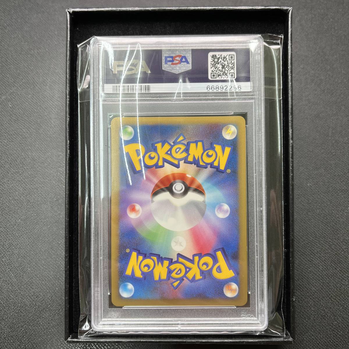 PSA 10 GEM MINT Gengar LV.X ゲンガー LV.X 043/090 他にも鑑定品出品 