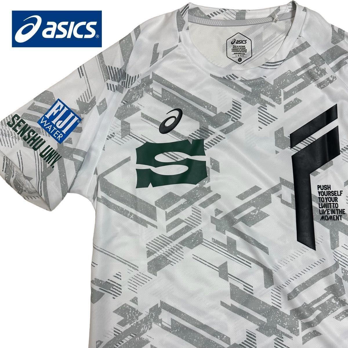 asics アシックス Ｔシャツ 専修大学 陸上競技部 箱根駅伝 Ｌ