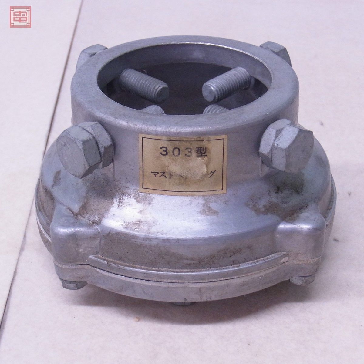 未開封 未使用 クリエートデザイン RC5 ローテーター + RC5-3