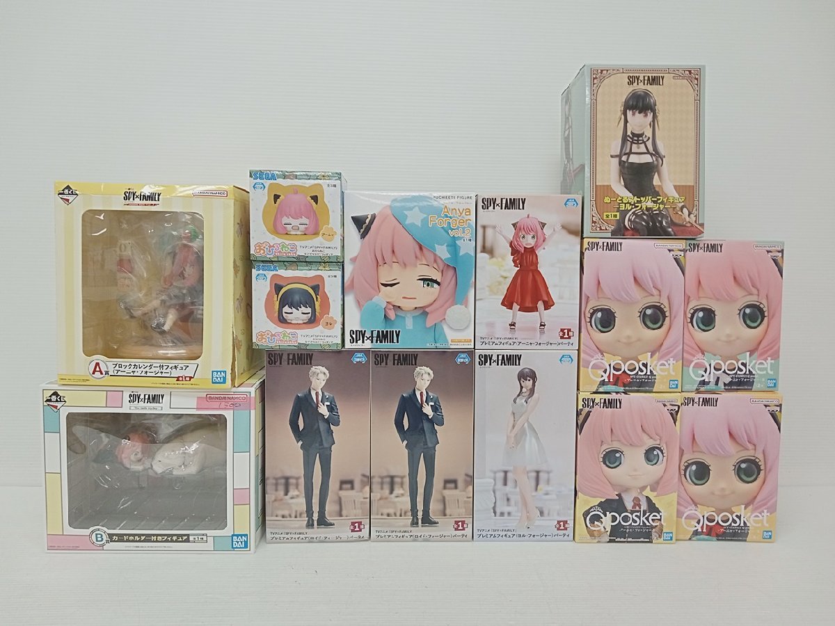 [BB-1-4] SPY×FAMILY スパイファミリー 一番くじ プライズ フィギュア 14点まとめ売り 未開封品 アーニャ ヨル ロイド