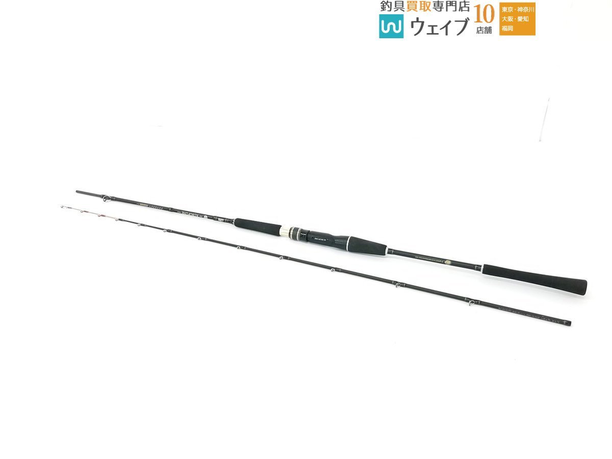 ABU アブガルシア 黒船 1853 KTTC-91/190H タチウオテンヤ