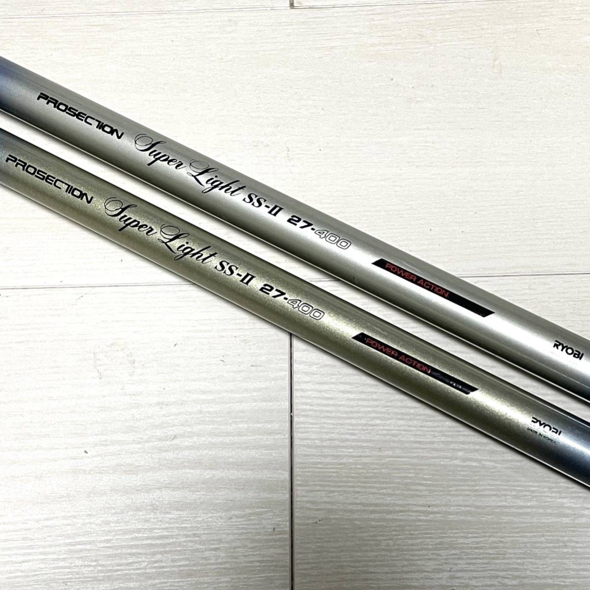 RYOBI リョービ PROSECTION Super Light SS-Ⅱ 27-400 2本セット 投げ