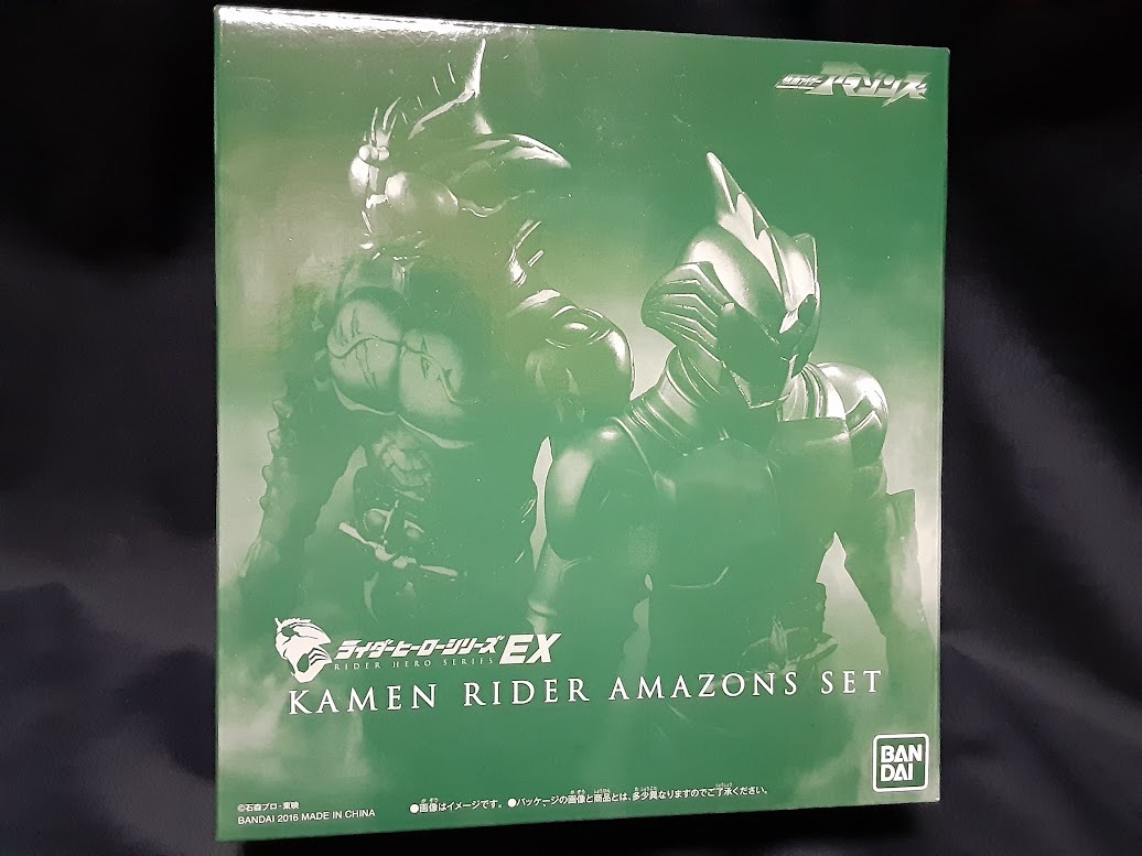 仮面ライダーアマゾンオメガ | 仮面ライダー : S.H.フィギュアーツ