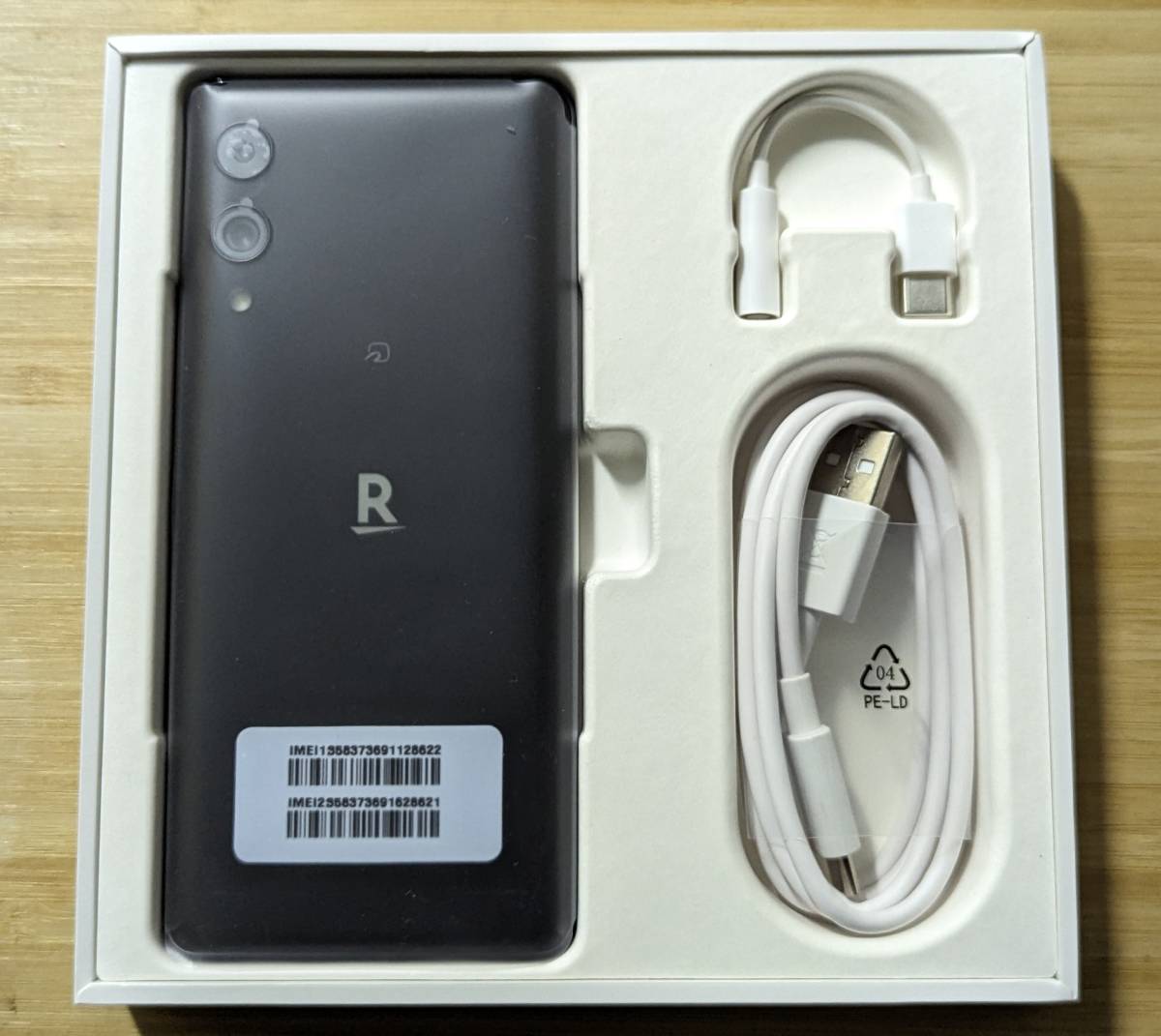 5G Rakuten ブラック Hand hand 天ハンド | 楽天ハンド 楽天 rakuten