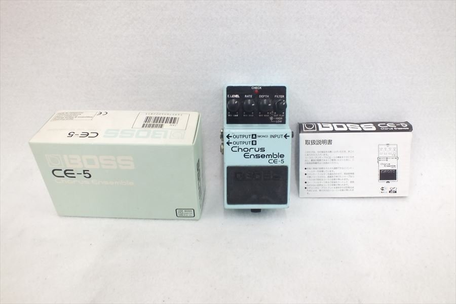 BOSS CE-5 Chorus Ensemble ⁄ | CE-5の特徴と使い方などをレビュー。