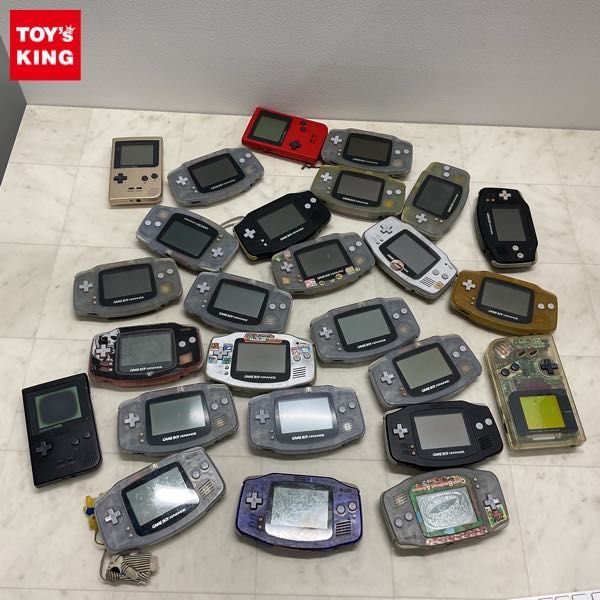 1円〜 訳あり ニンテンドーゲームボーイ アドバンス AGB-001 本体