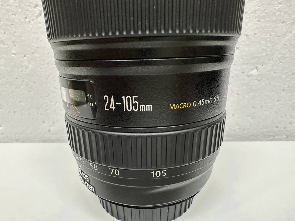 C-19954】Canon ZOOM LENS EF 24-105mm 1:4L IS USM ズームレンズ 動作