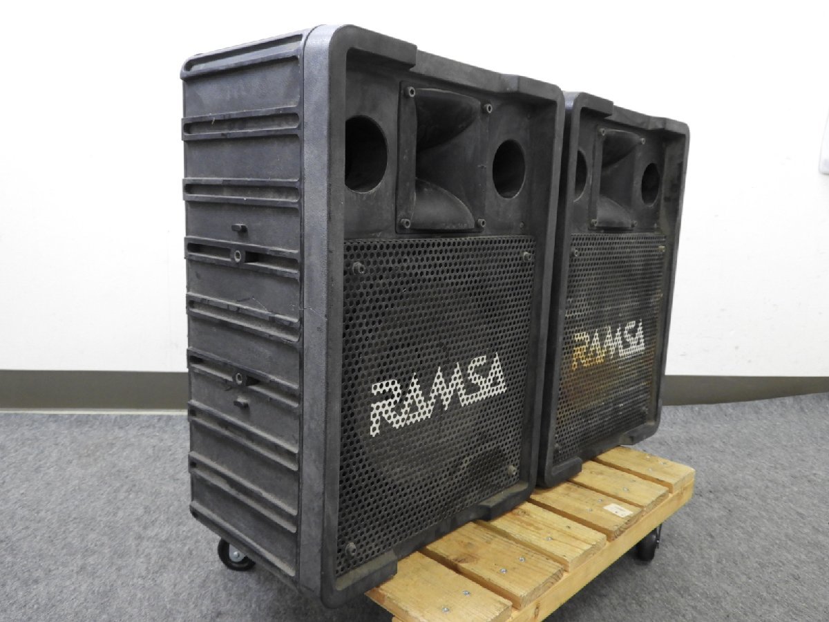 ☆ National ナショナル RAMSA ラムサ WS-A200 スピーカーペア ☆中古