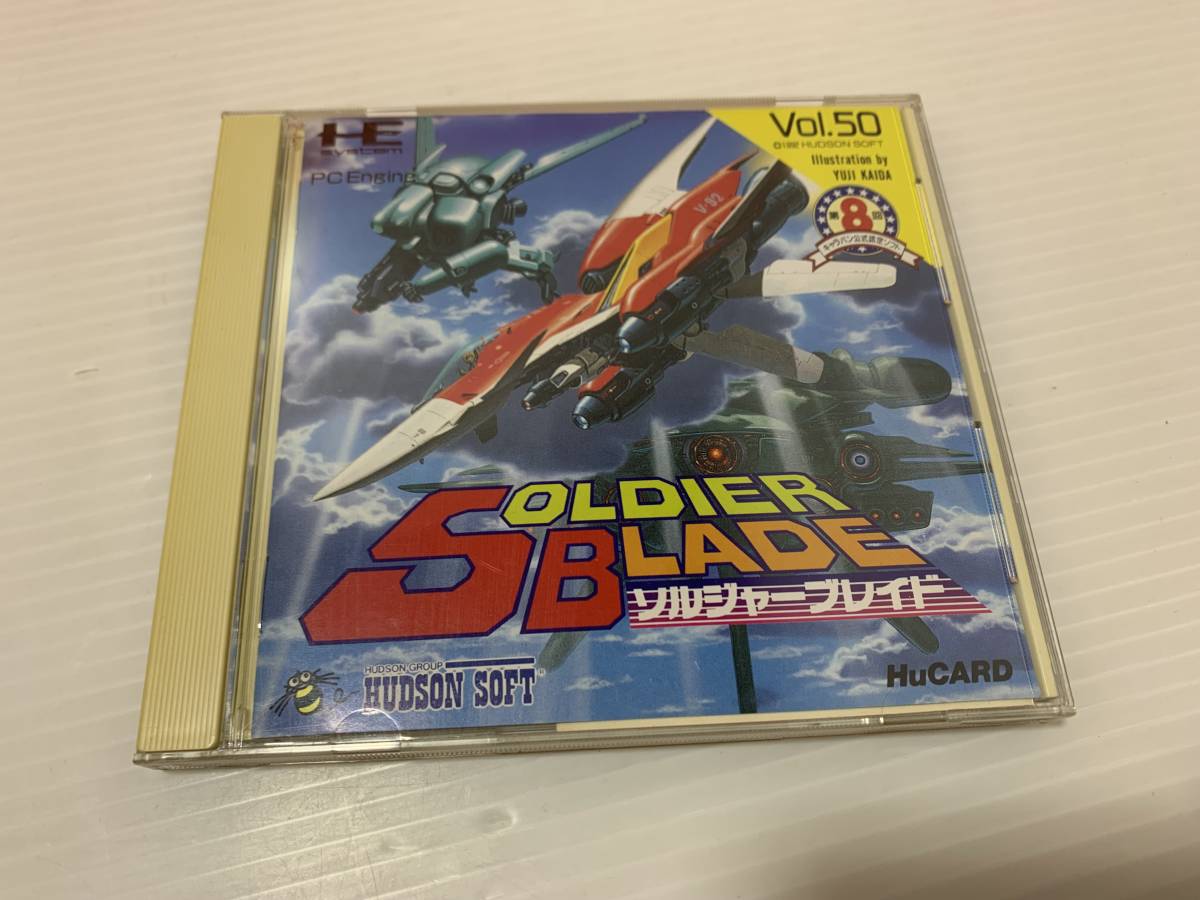 PCエンジン ソルジャーブレイドシリーズ3本セット Nintendo Switch 
