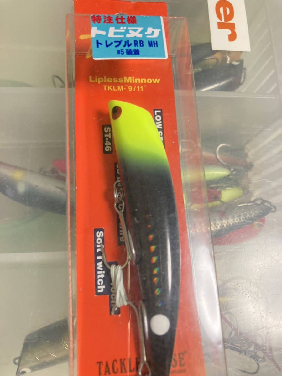 最終値下！激レア！中古美品！カーペンター アンティアス130 ポッピン