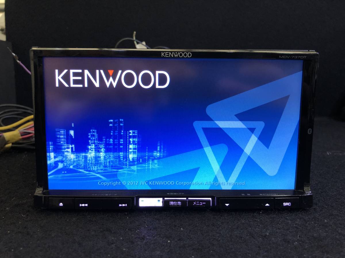 ケンウッド 彩速ナビ MDV-737DT フルセグTV/DVD/SD/Bluetooth/USB/iPod