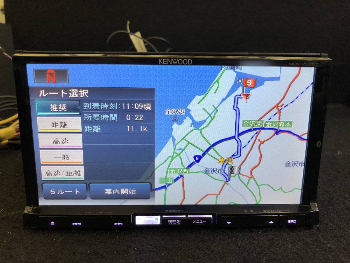 ケンウッド 彩速ナビ MDV-737DT フルセグTV/DVD/SD/Bluetooth/USB/iPod