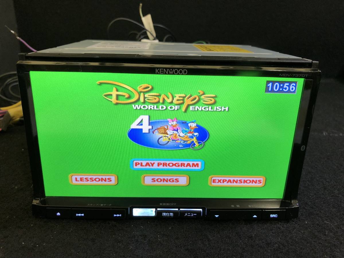 ケンウッド 彩速ナビ MDV-737DT フルセグTV/DVD/SD/Bluetooth/USB/iPod
