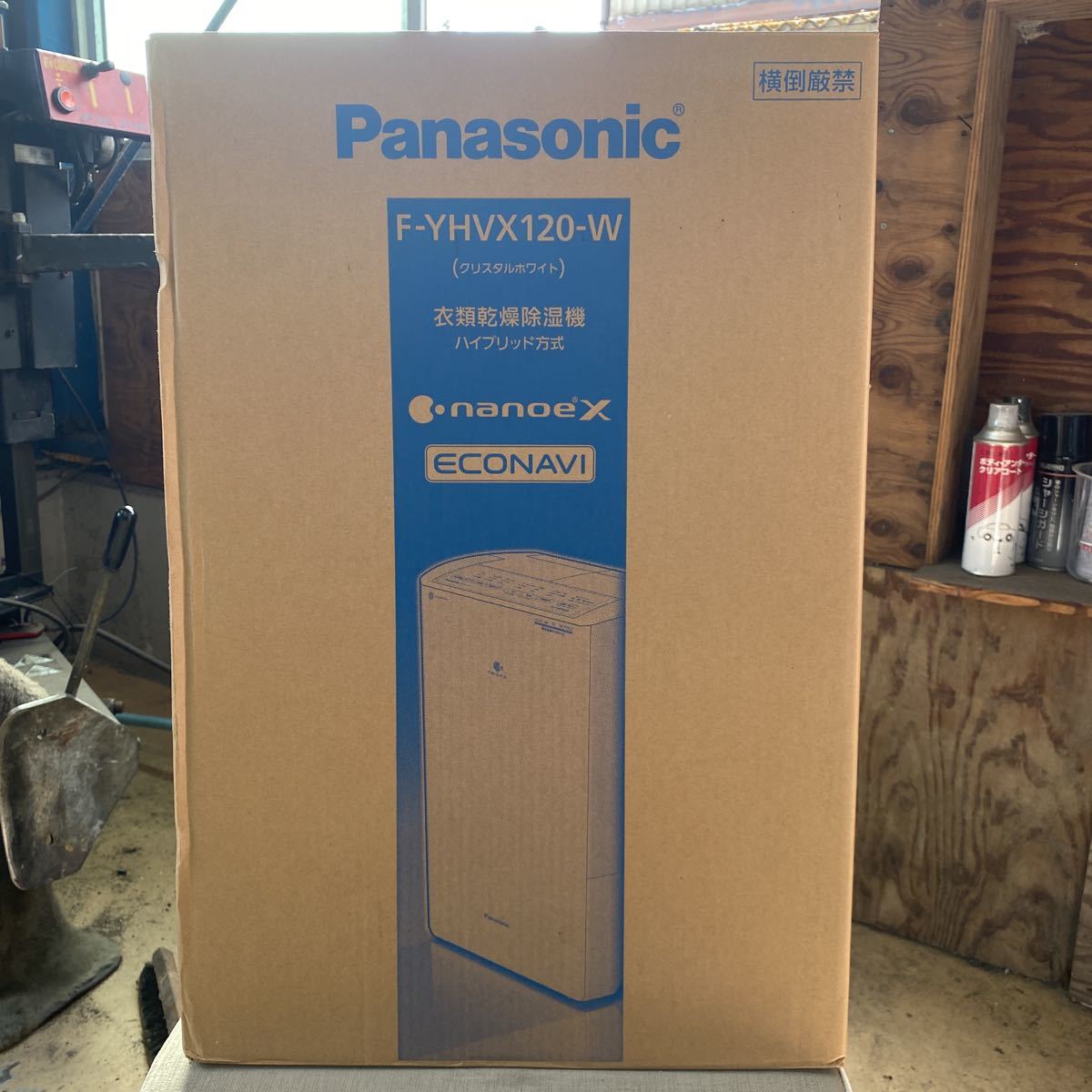 売切りスタート Panasonic パナソニック 衣類乾燥除湿機 F 売切りスタート Panasonic パナソニック 衣類乾燥除湿機 F