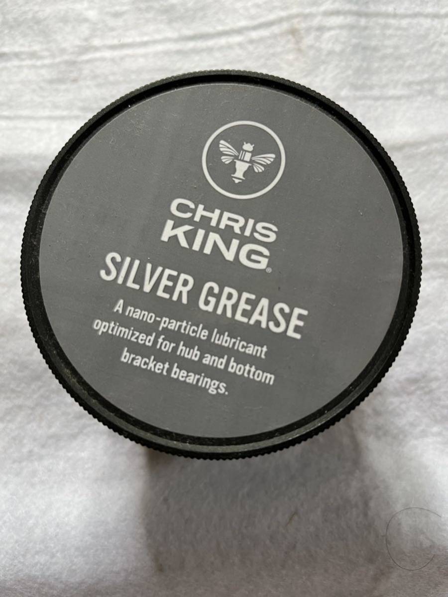 CHRIS クリスキング シルバー グリス CHRIS KING SILVER GREASE KING