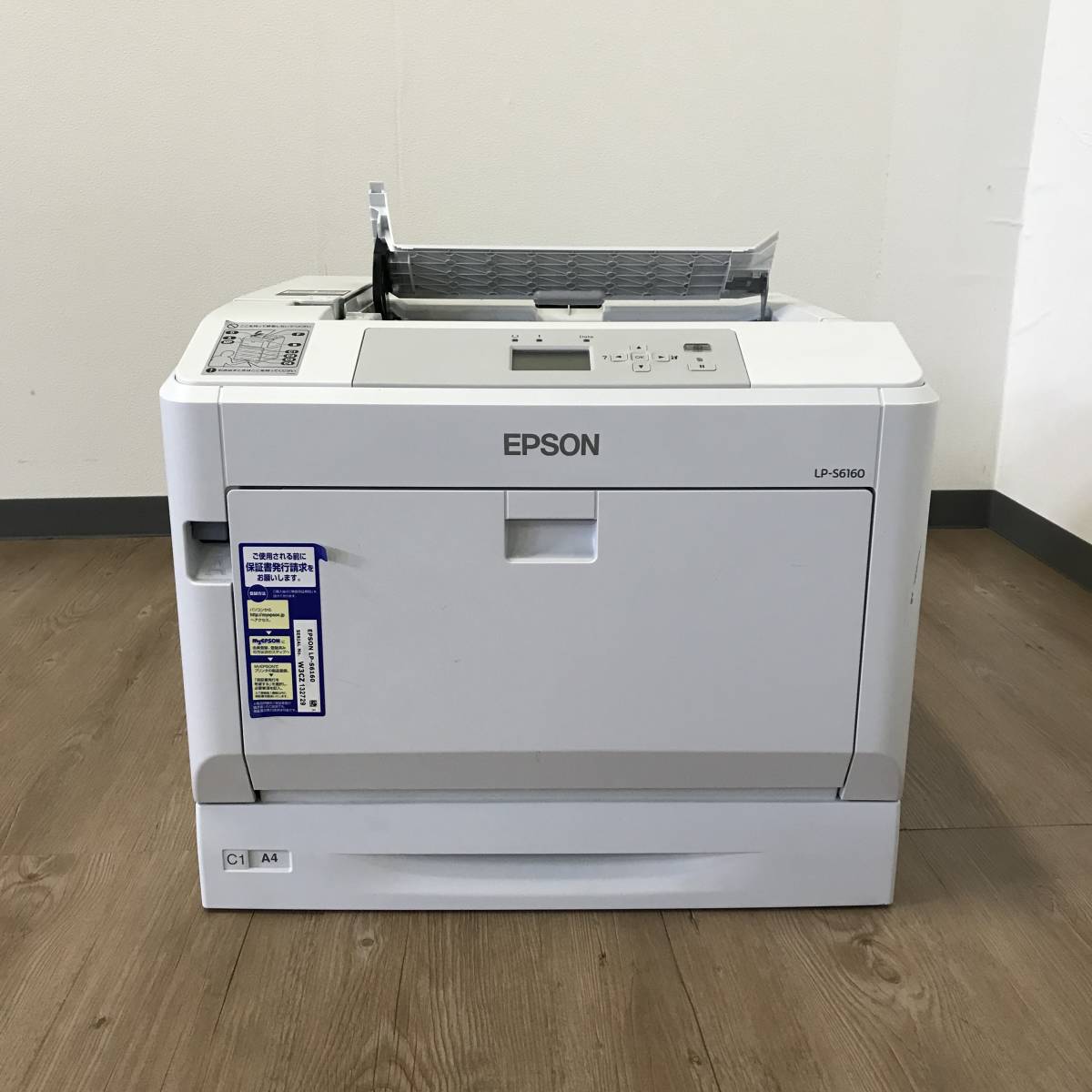 1 EPSON エプソンプリンターLP-S6160 発送不可引き取り限定