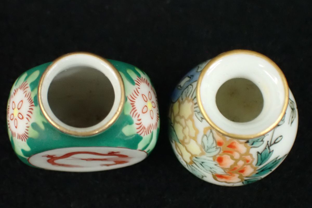 ○郷土玩具09 九谷焼 ミニチュア 花器 雄山 深川製磁 豆陶器 壷 高さ約