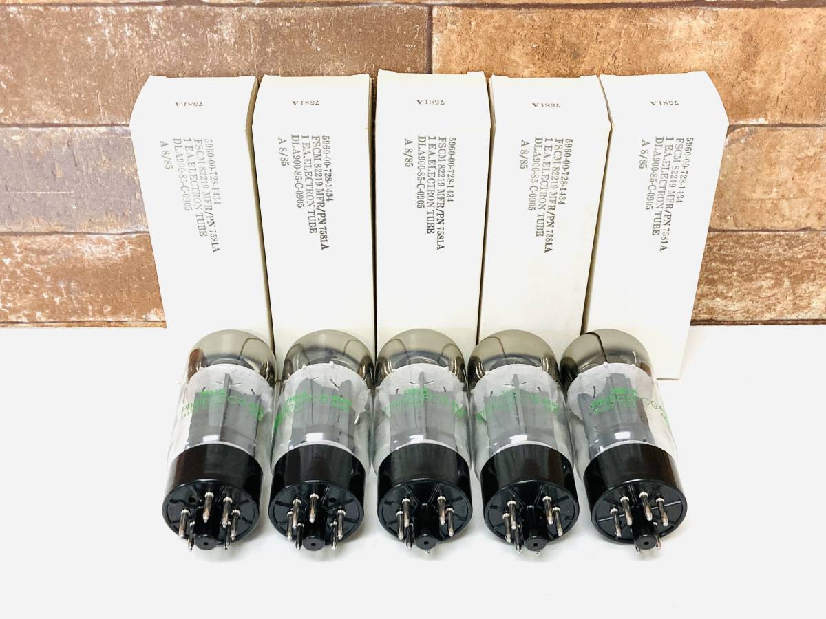 7581A ECG Tubes Philips 真空管の中古品・新品 2026年最新Yahoo