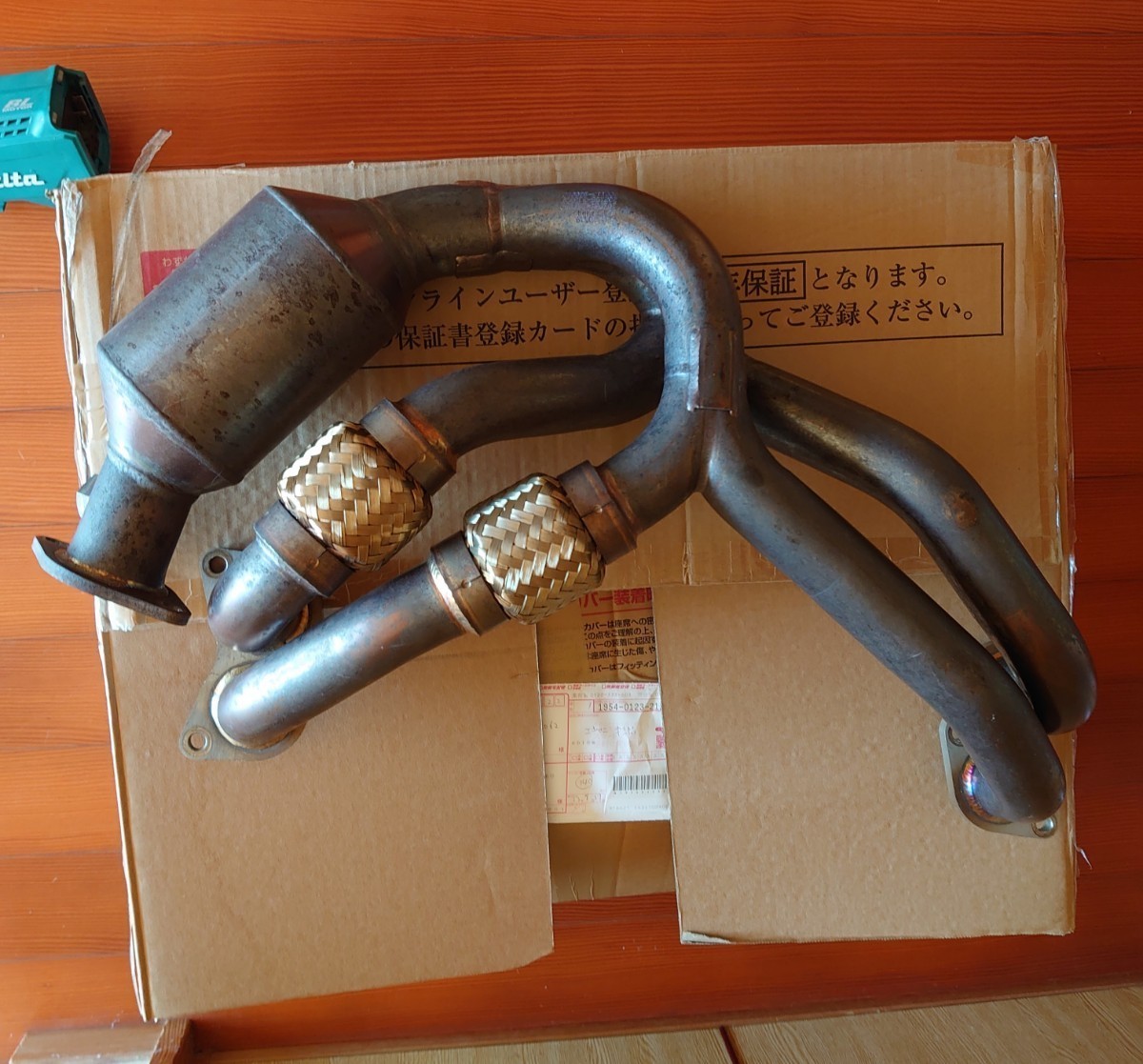 BRZ ZC6 EX エキマニ フジツボ 0 藤壺技研工業株式会社 |FUJITSUBO